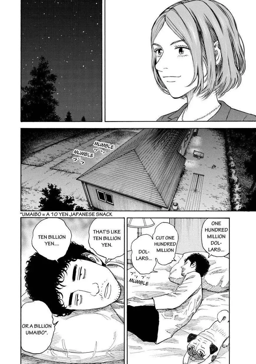 Uchuu Kyoudai Chapter 198 18